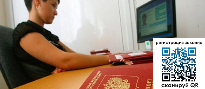 форма 3 в Чайковском форма 3 в Чайковском